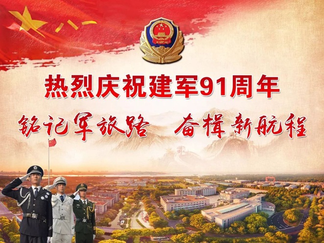 �A��Ħ��Ƭ���a(ch��n)�S�ҽM���_(k��i)չ���c��һ�����(d��ng)