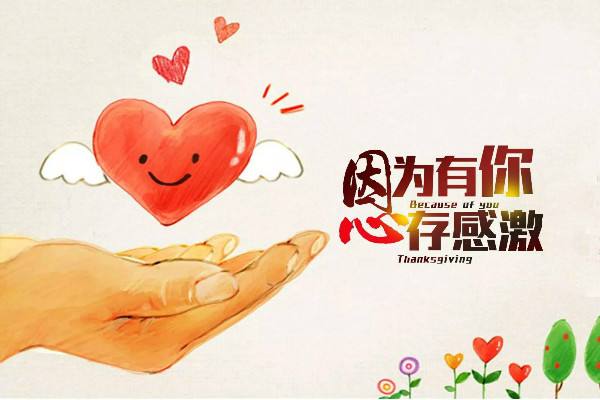 ̩���A��Ħ��Ƭ|�ж���(ji��)���đѸж����ƵZǰ����