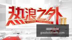 英雄联盟,战队新援,版本更新实,全球最大的博彩平台官网,全球最大的博彩平台App,全球最大的博彩平台下载,全球最大的博彩平台登录,全球最大的博彩平台